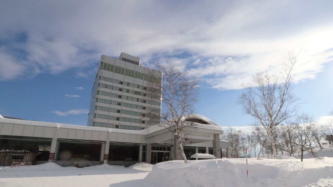 Minakami Kogen Hotel 200