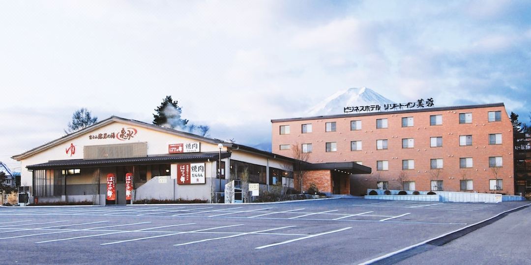 Resort Inn Fuyo
