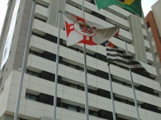 Transamerica Executive Nova Paulista - Tap to explore photos