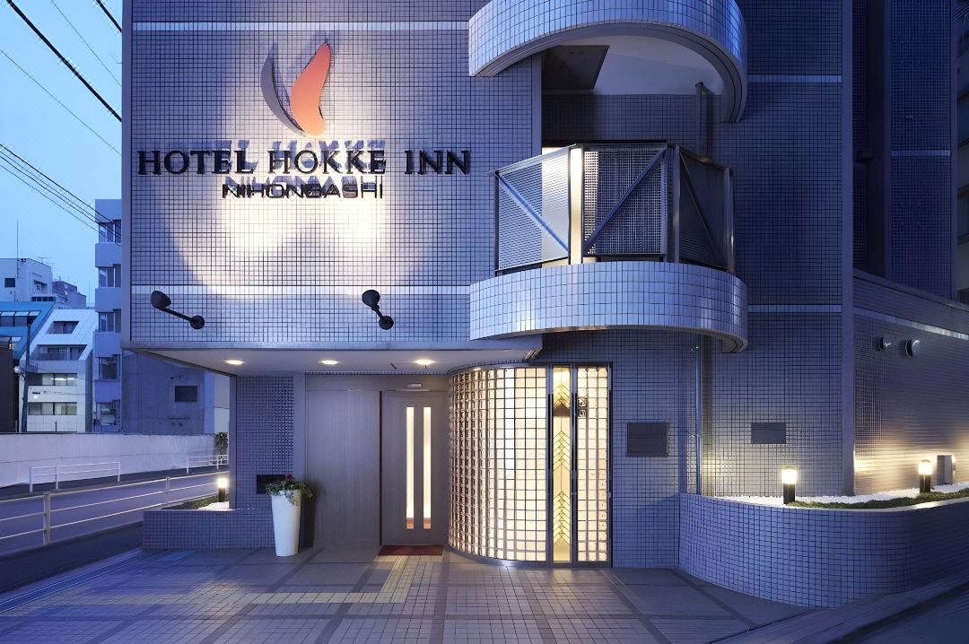 東京日本橋阿爾蒙特飯店