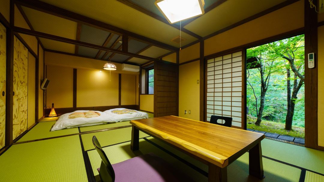 Oyado Kafugetsu
