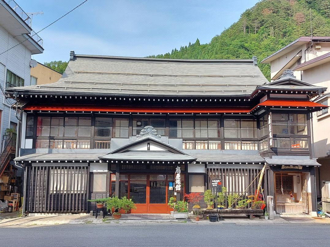 Ougiya-Ryokan