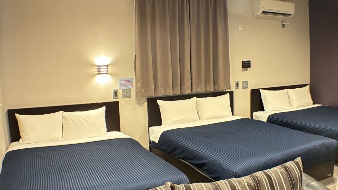 Grand Base Hakataminami