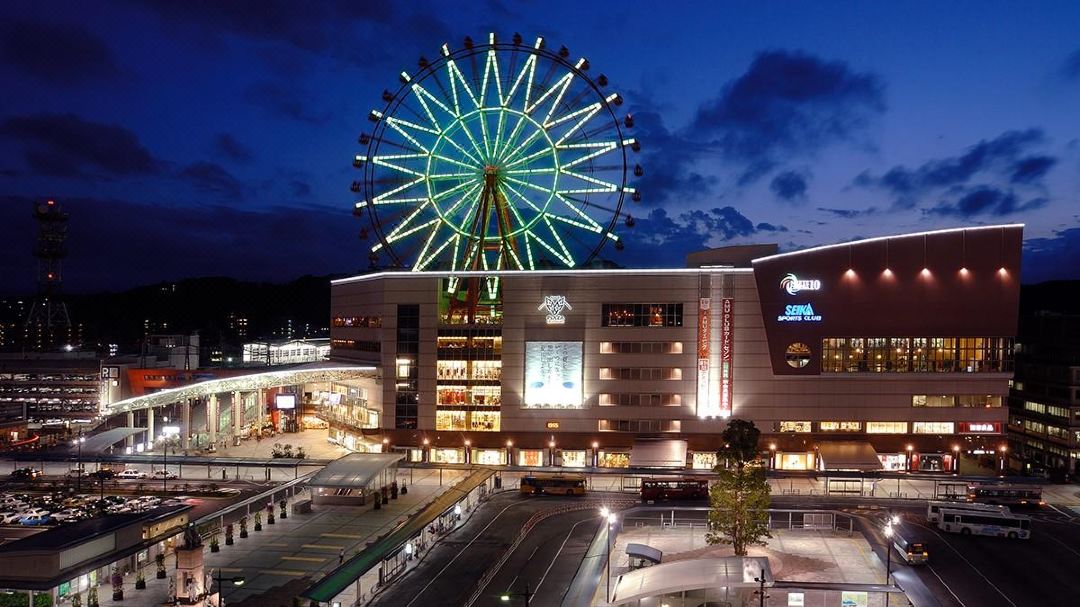 Sun Days Kagoshima