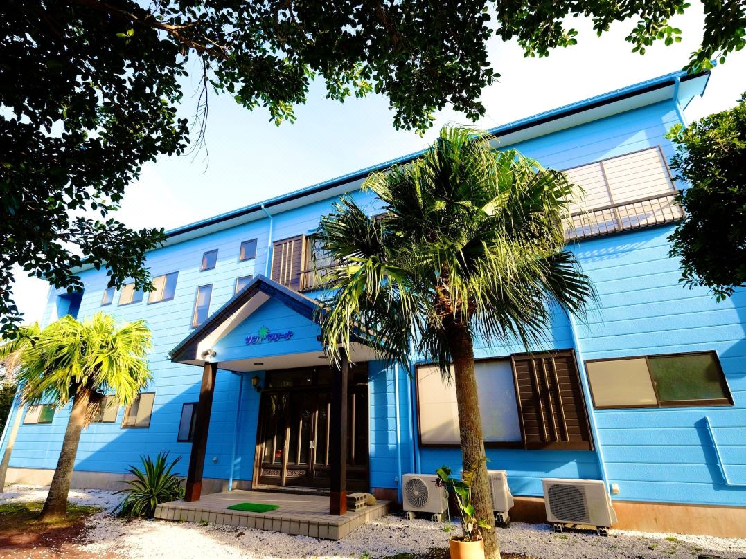 国民宿舎サンマリーナ