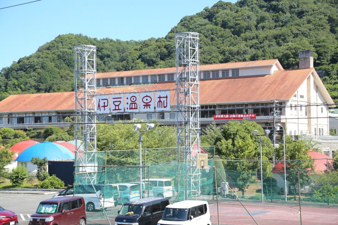 Time Traveler Izu Shuzenji