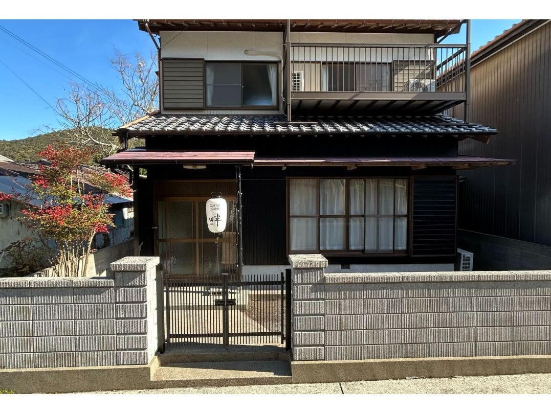 Guesthouse Hotori