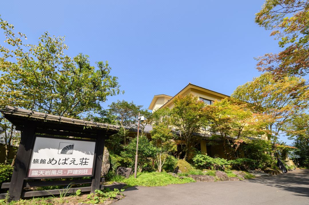 Yufuin Onsen Ryokan Mebaeso