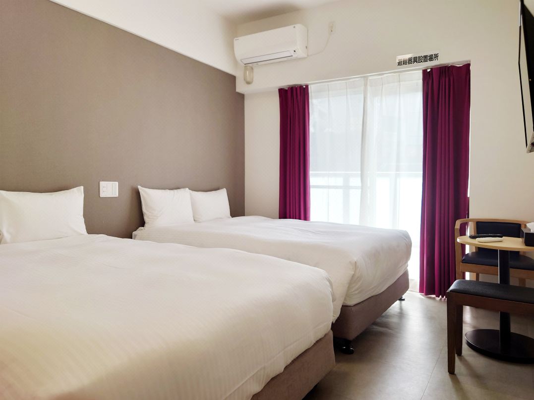 Smile Smart Inn Nahakume