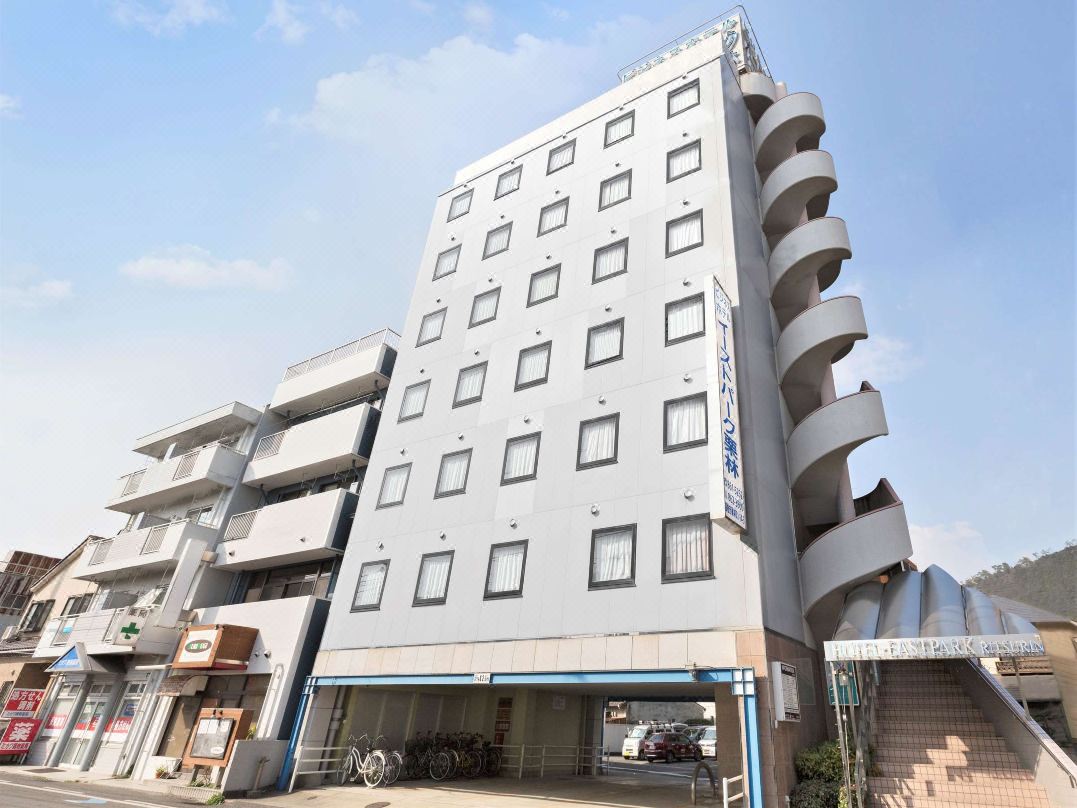 Business Hotel East Park Ritsurin
