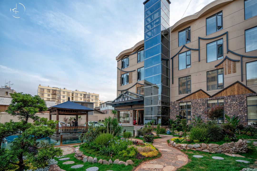 LU YUN Hotel