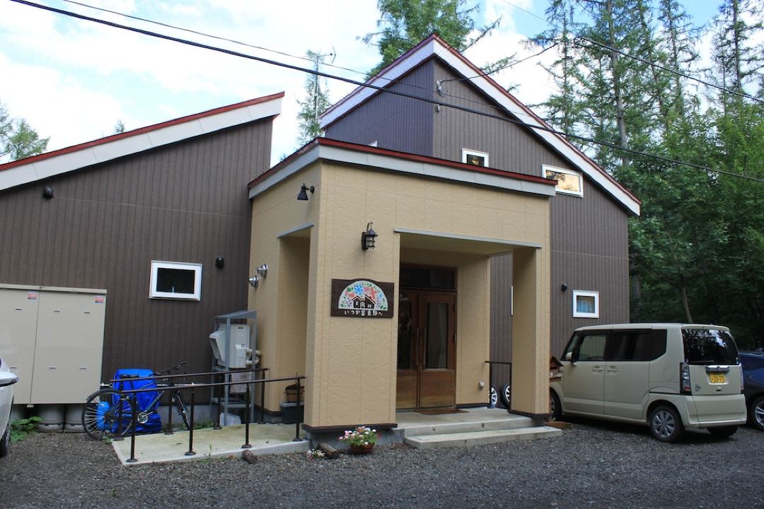 Itsuka富良野旅館