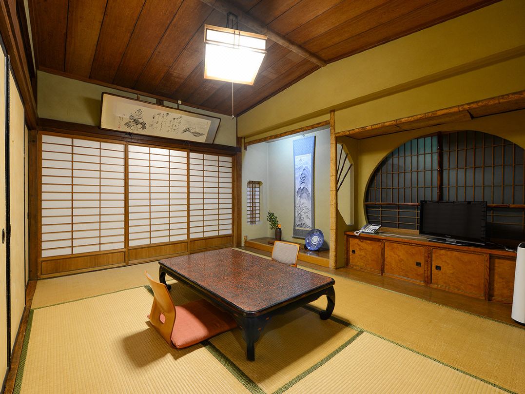 Shokinkan