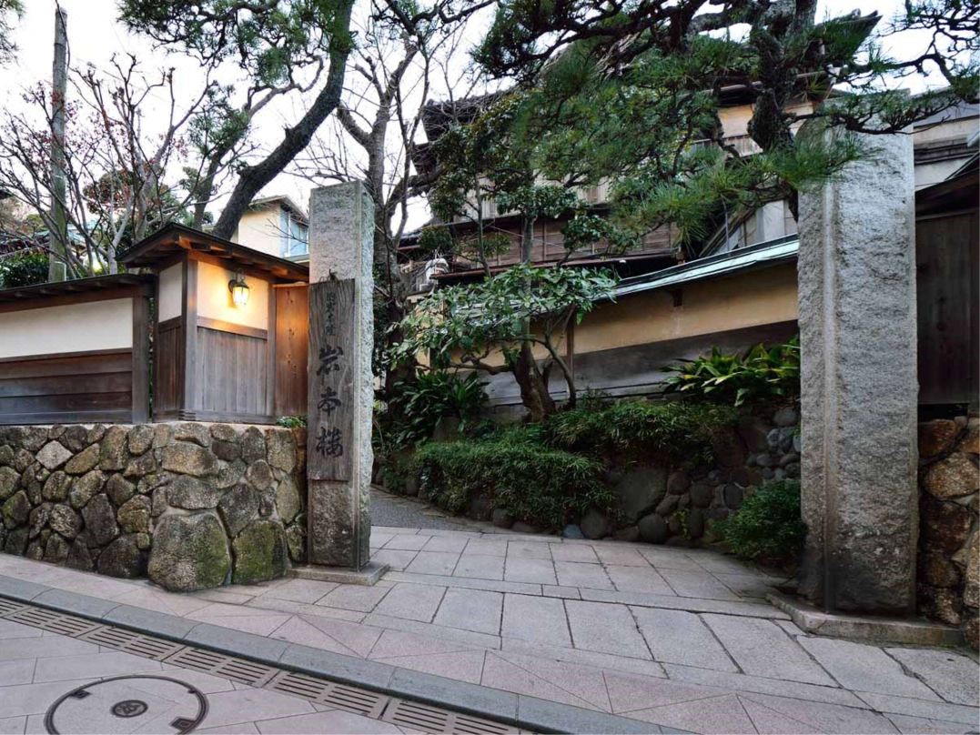 岩本樓本館