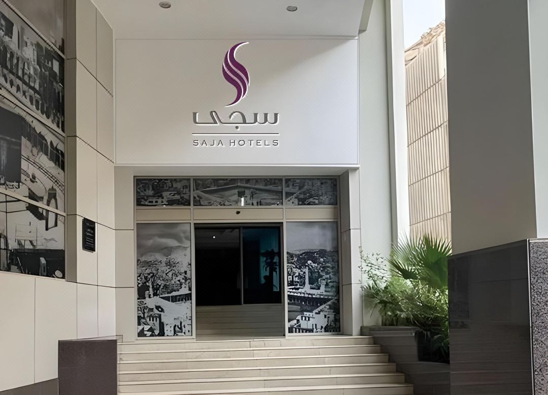 Saja Hotels Makkah
