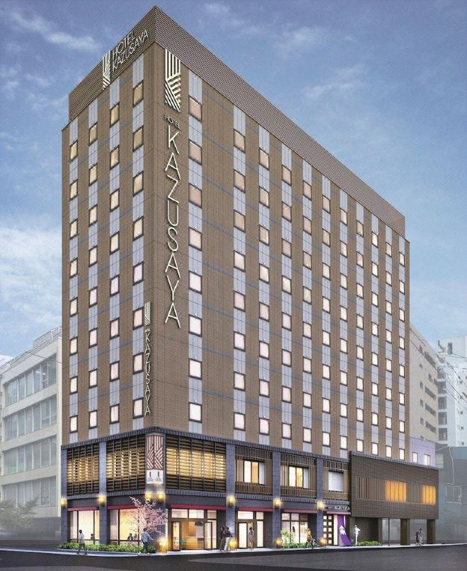 ホテルかずさや