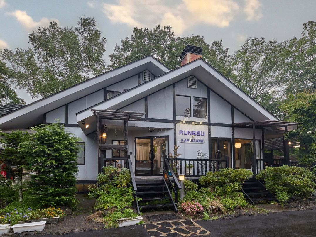 Runesu Karuizawa