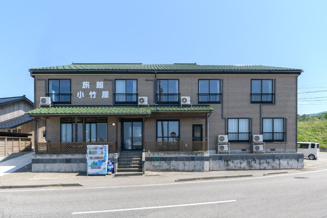 Tabist 小竹屋旅館 柏崎