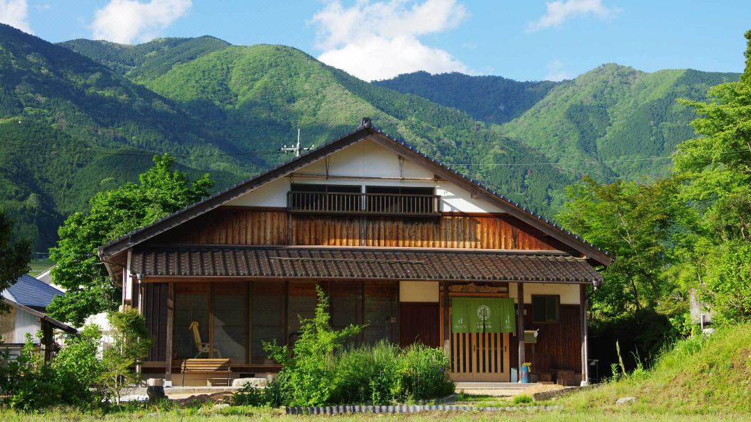Farm Resort Awanowa