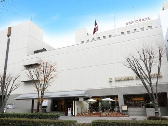 Kakogawa Plaza Hotel - Tap to explore photos
