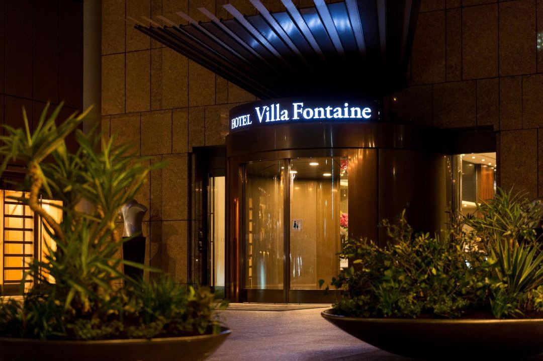 Hotel Villa Fontaine Grand Tokyo-Roppongi