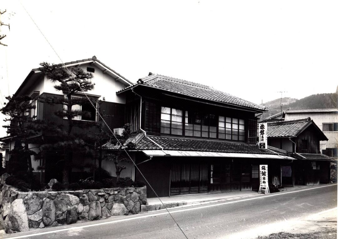 御宿鷹柳