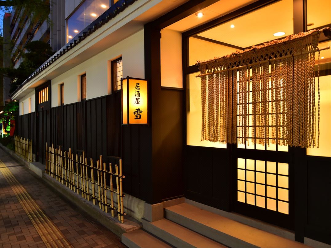 호텔 마루산소우