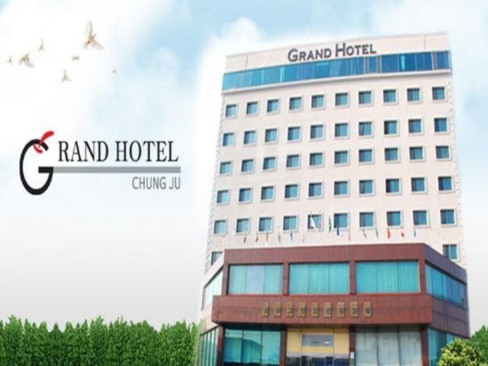Chungju Grand Hotel - Tap to explore photos