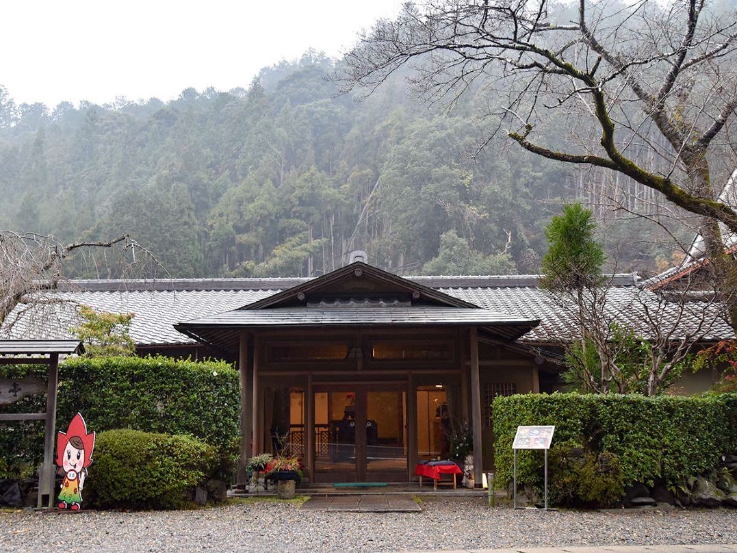 Takao Kinsuitei