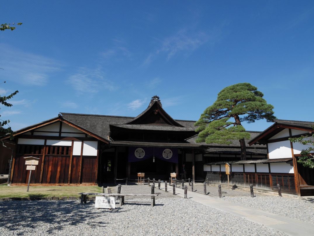 Takayama Stay Kakitsubata
