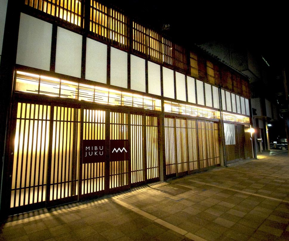 Mibu-Juku