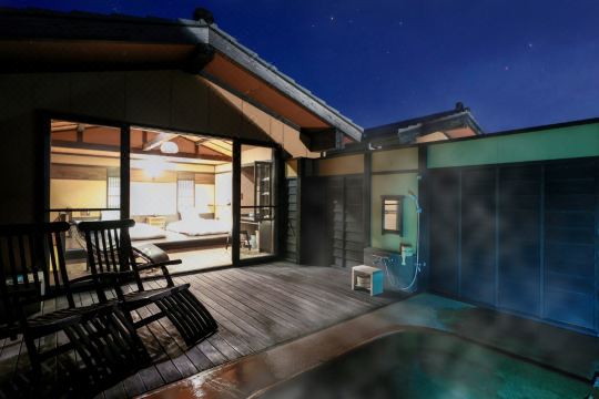 โอยาโดะ อุชิยามะ