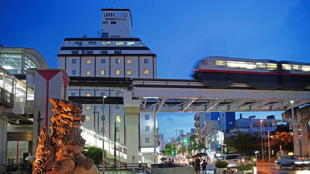 Nansei Kanko Hotel Naha