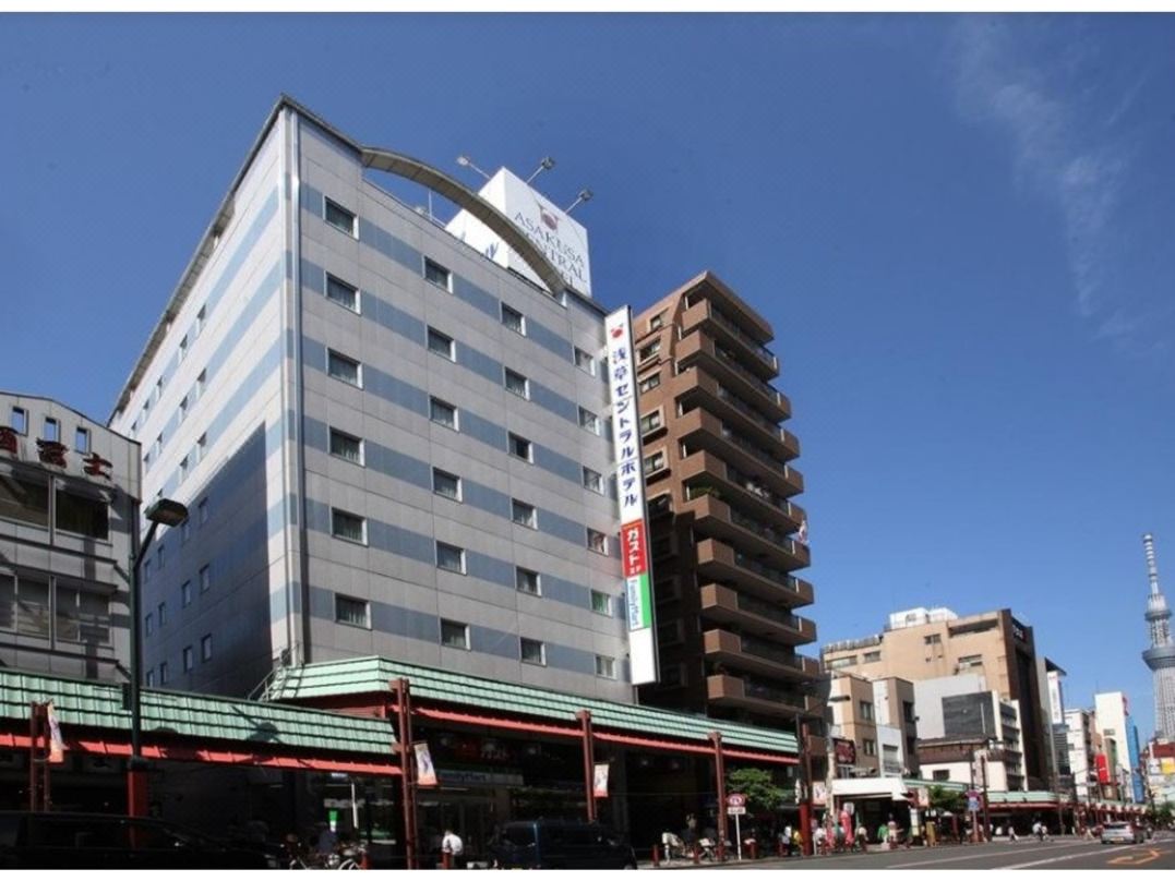 淺草中央酒店