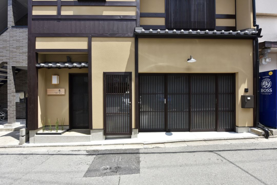 쿠라야 우메야초