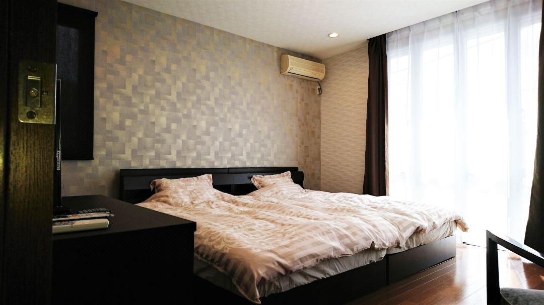 Guest House Kotone Kyoto
