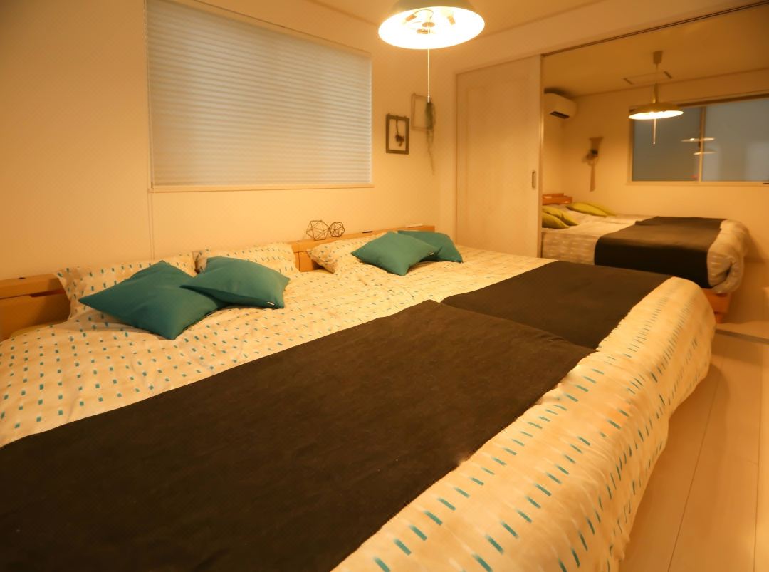 Uchina Chill Trip Time and Spacefine