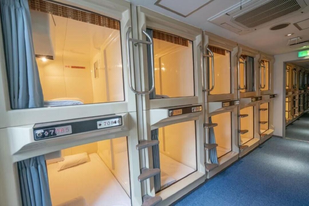 Capsule Inn Otsuka