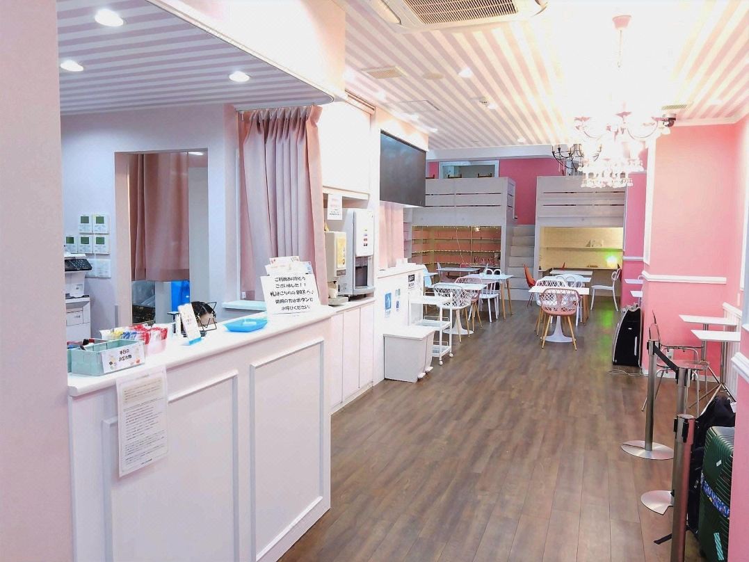 Cafe&Hostel Kimi to Ichigo