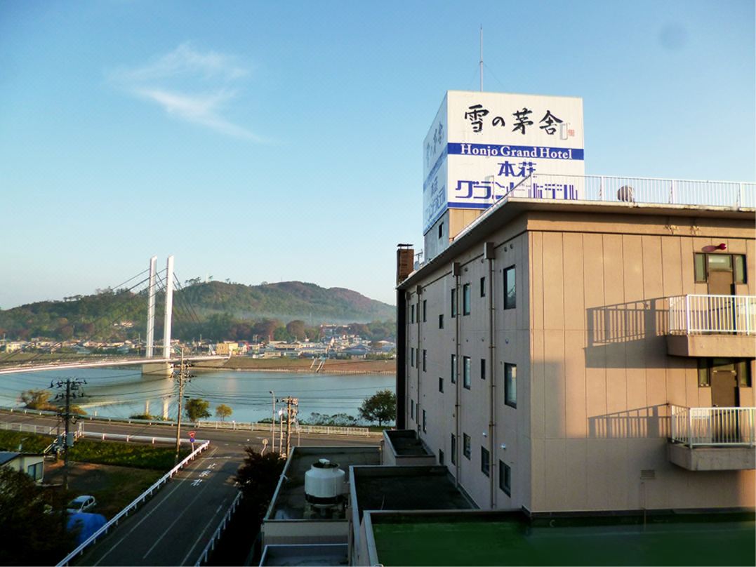 本荘グランドホテル