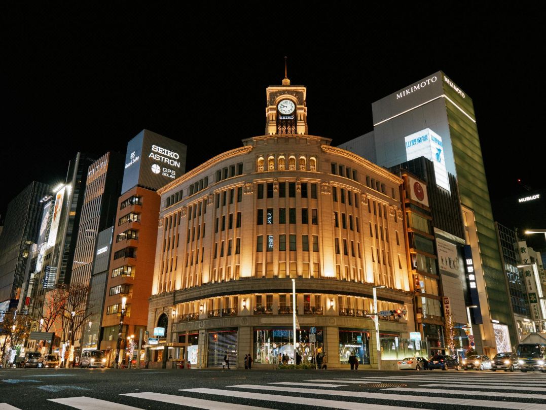 Tabist Ginza