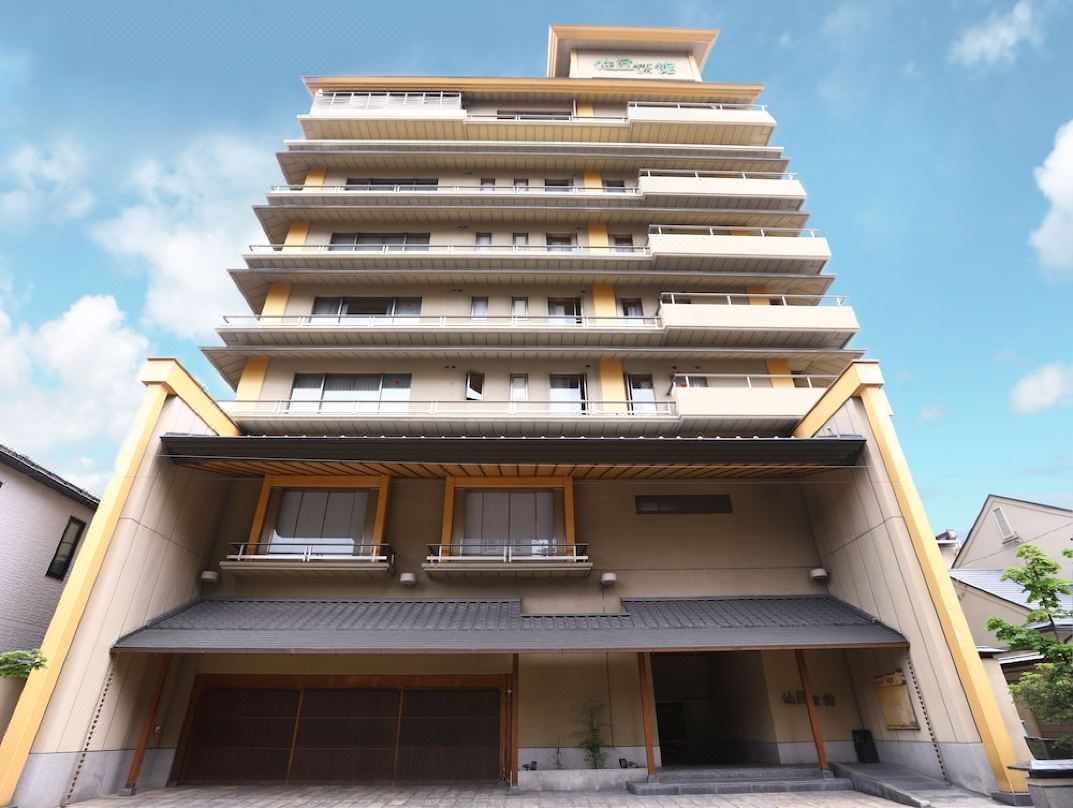 Hotel Aburaya-Ryokan