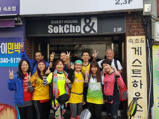 Sokcho & Guesthouse - Tap to explore photos