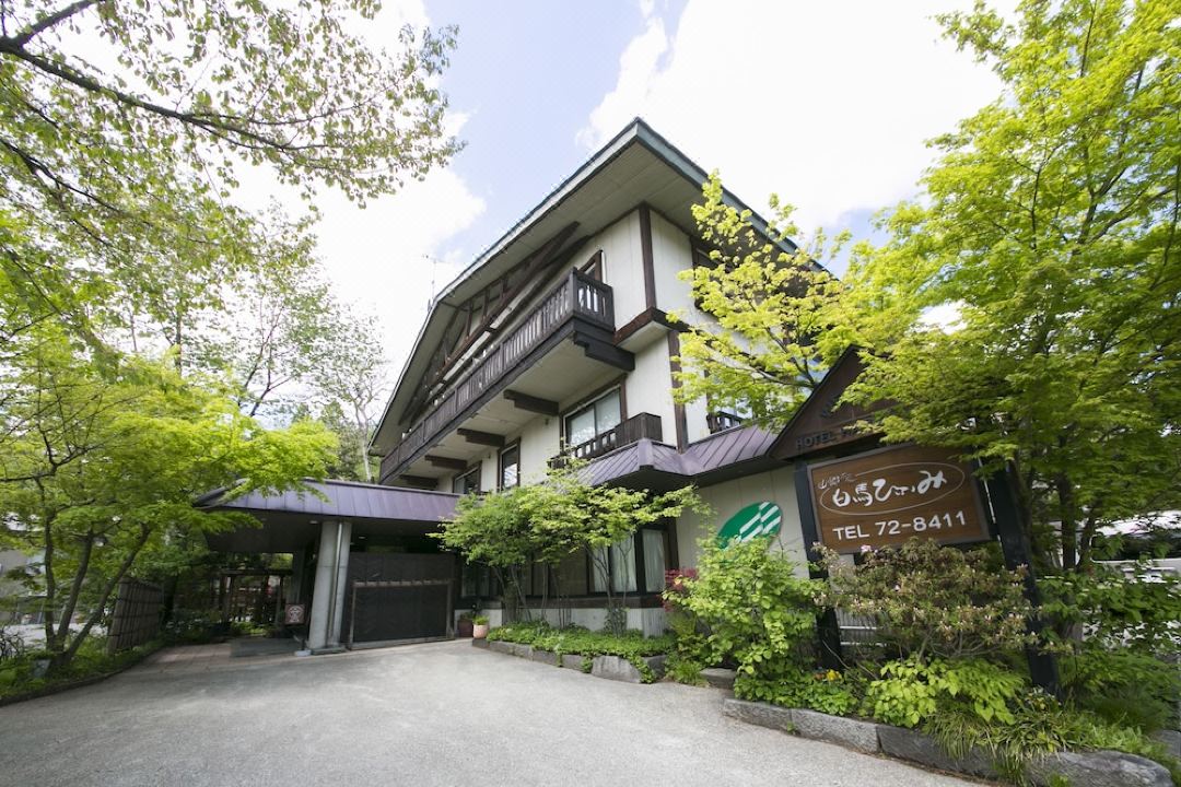 白馬村一二三飯店