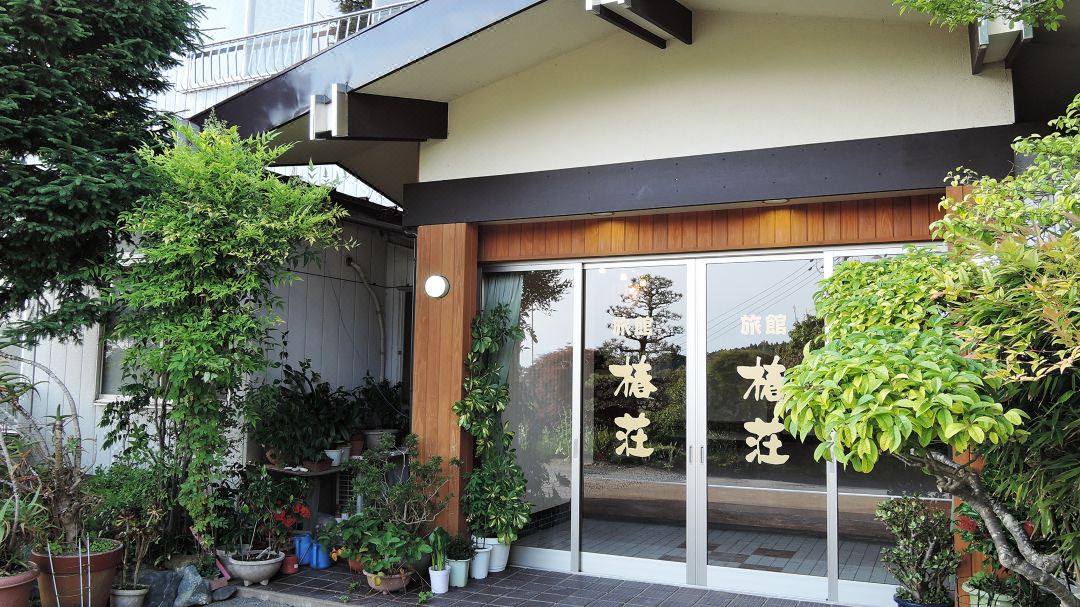 旅館 椿荘 花月