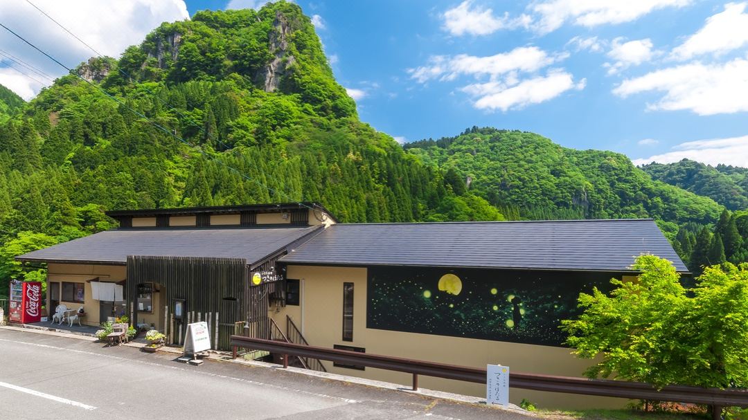 小さなお宿 つきのほたる