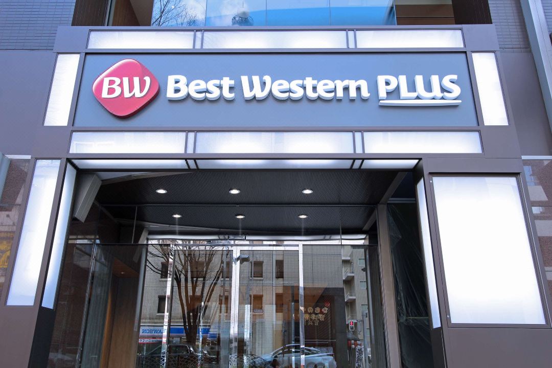 Best Western Plus Nagoya Sakae