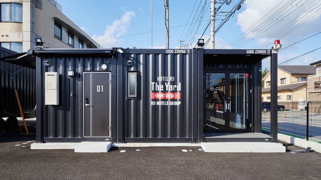 HOTEL R9 The Yard 長浜