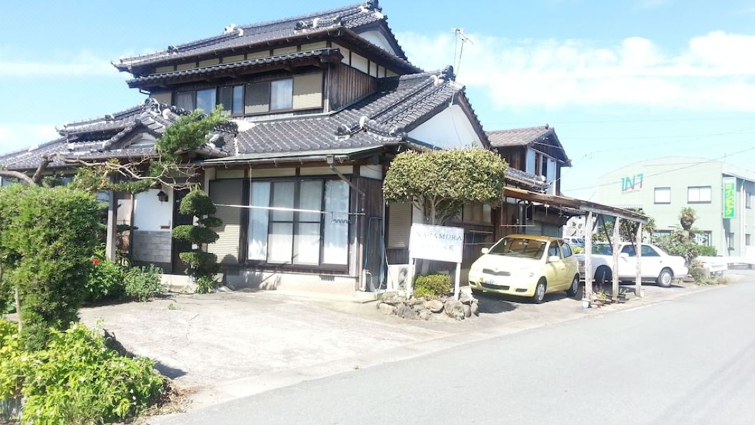 中村家