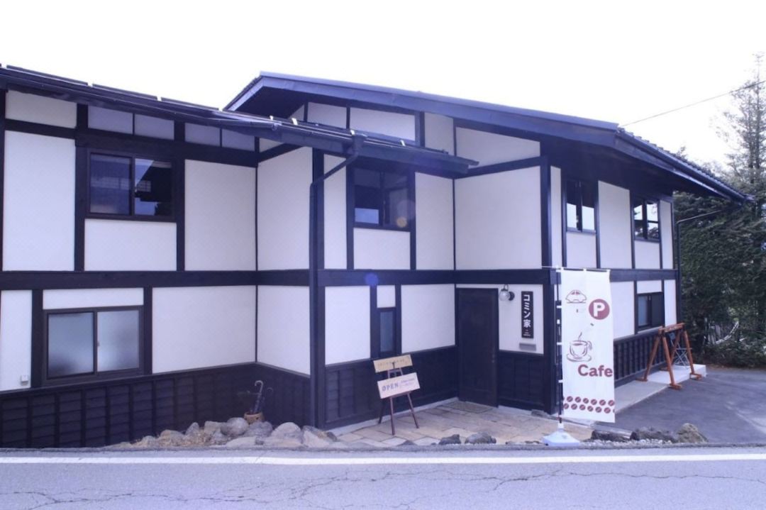 Komin House Entire House Available for Rent